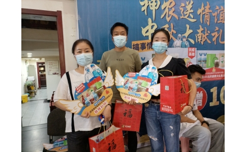 致敬平凡英雄！神農(nóng)中醫(yī)館為抗疫人員贈送健康禮包！